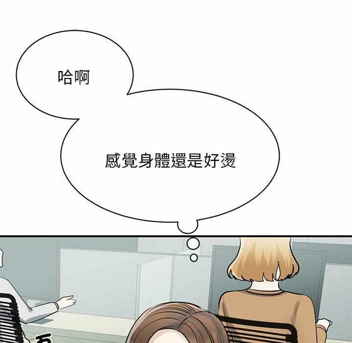 第139张