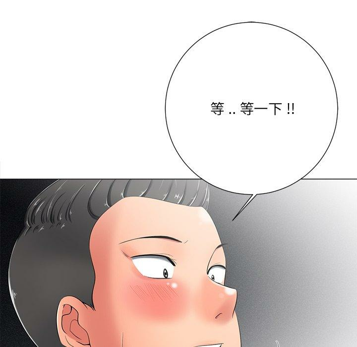 第147张