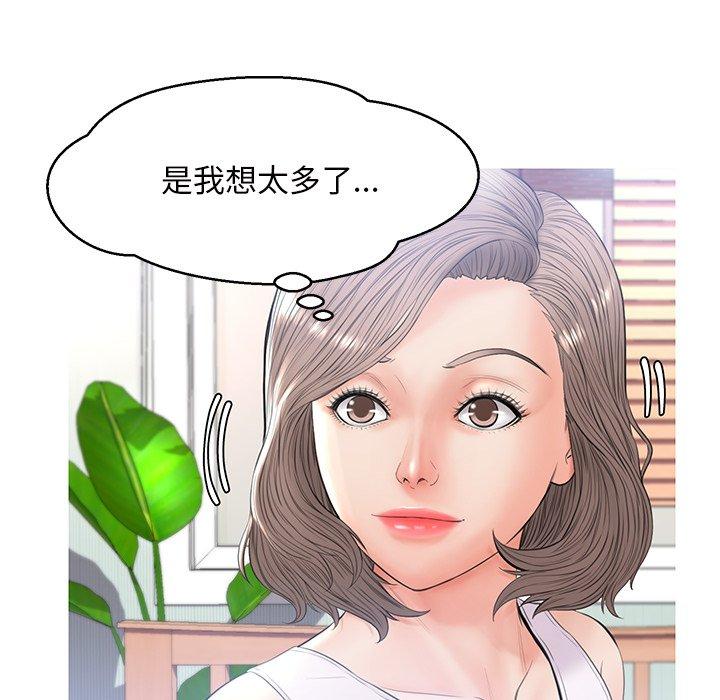 第80张