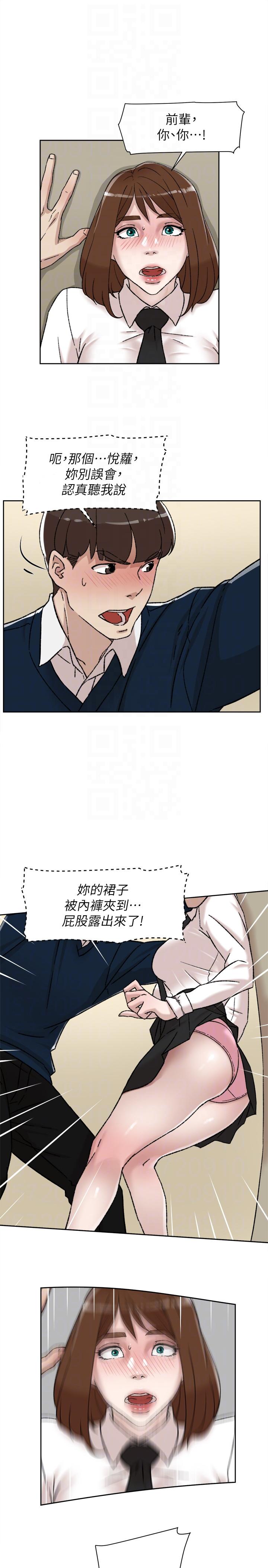第19张