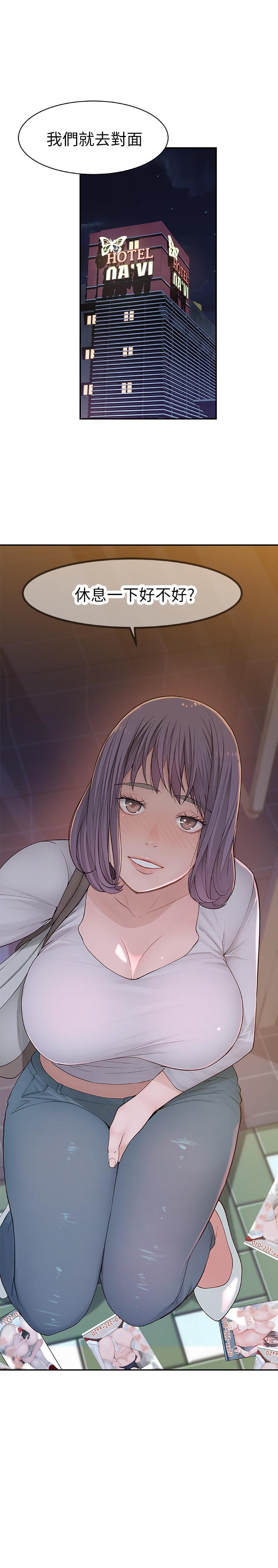 第23张