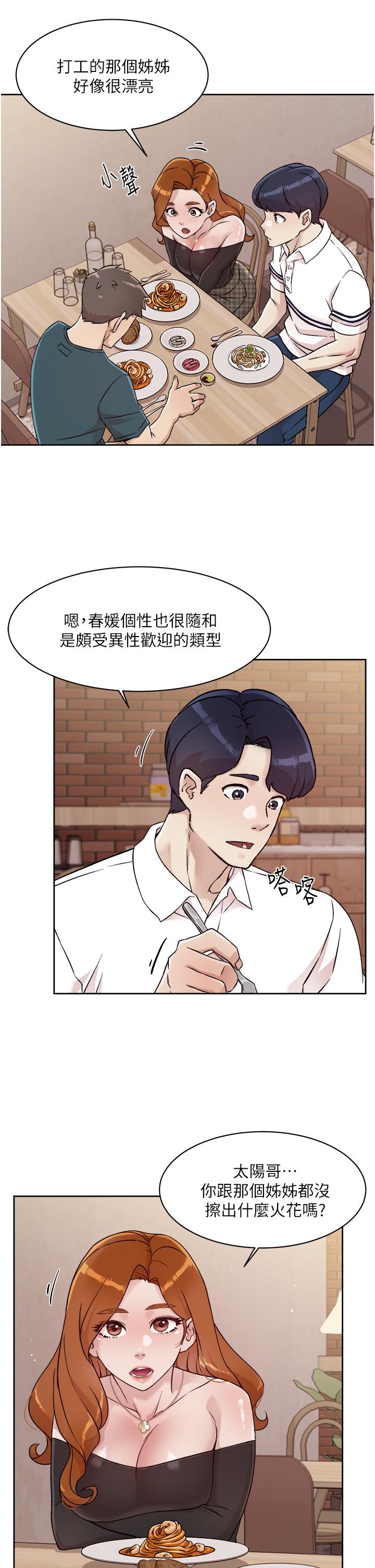 第11张