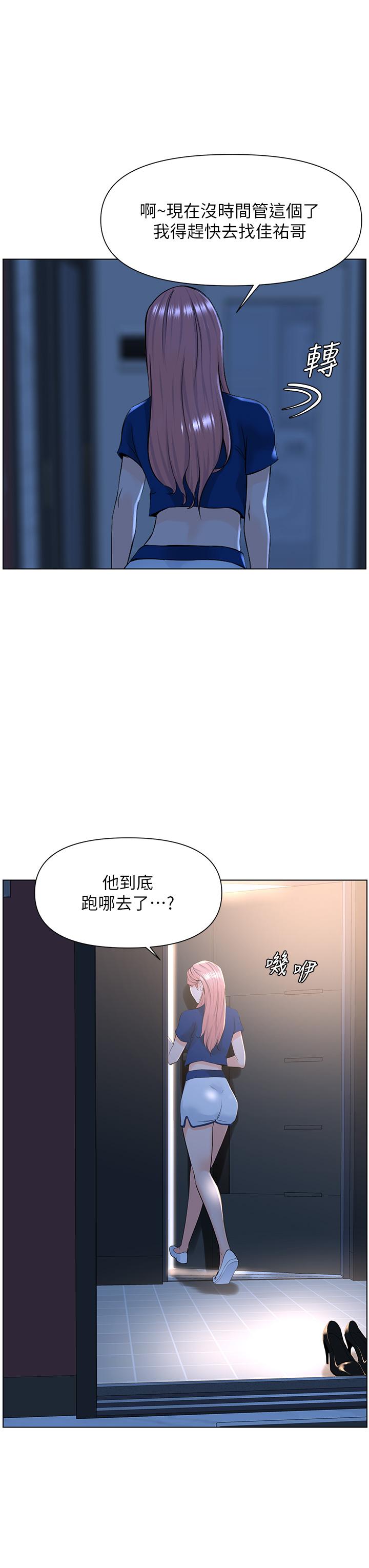 第9张