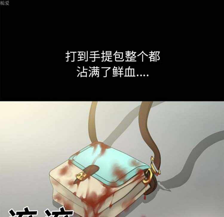 第98张