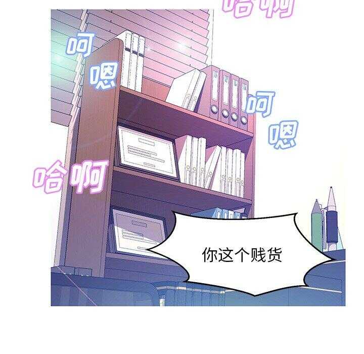 第47张