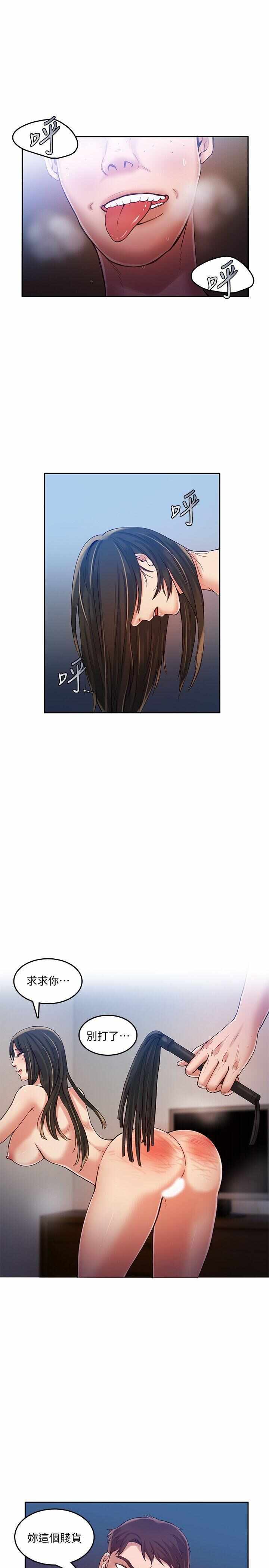 第3张