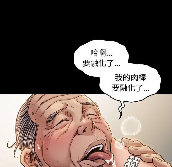 第78张
