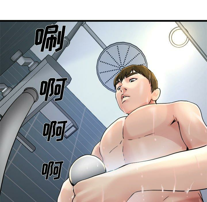 第38张