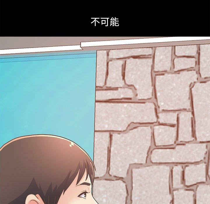 第43张