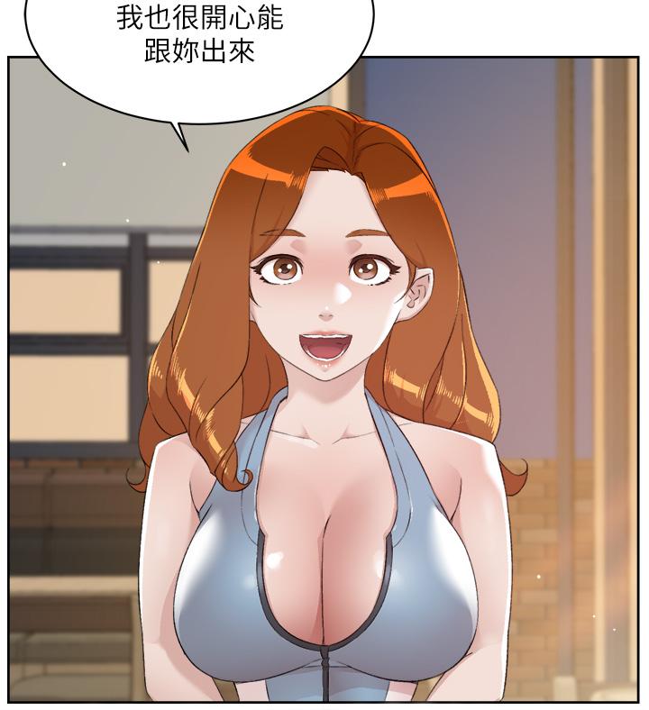 第38张