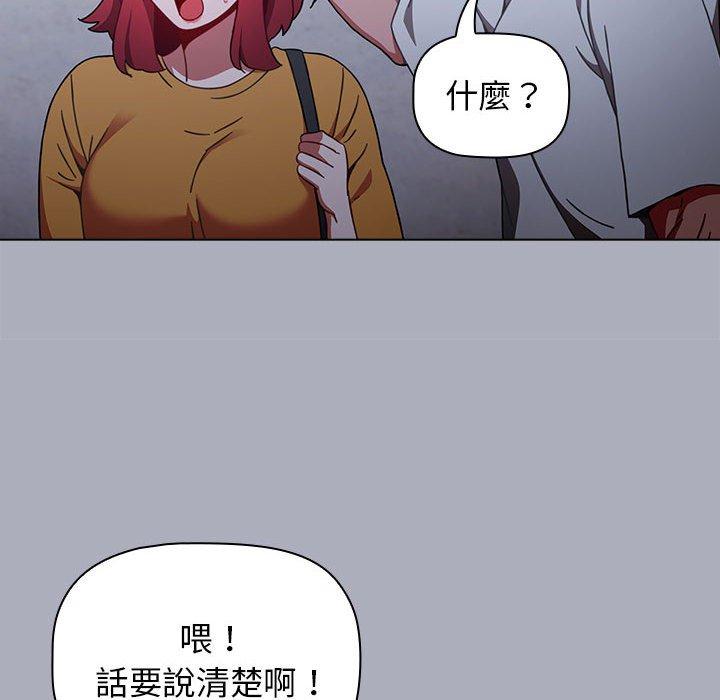第75张