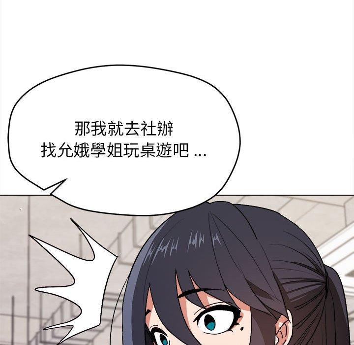 第116张