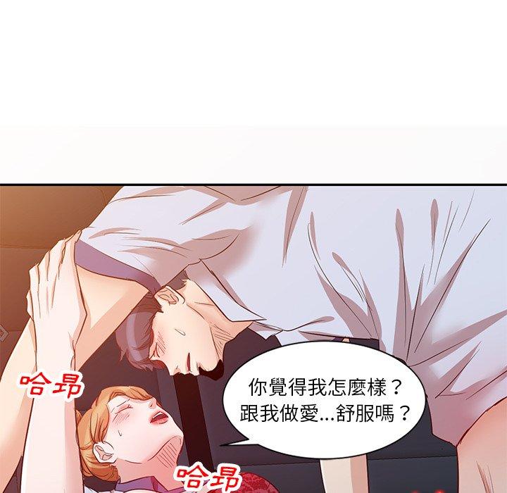 第58张