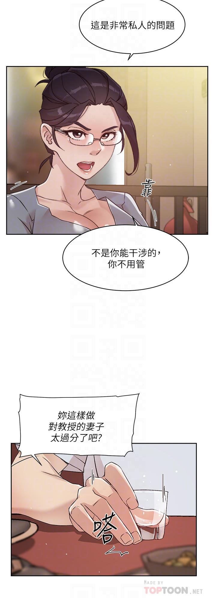 第4张