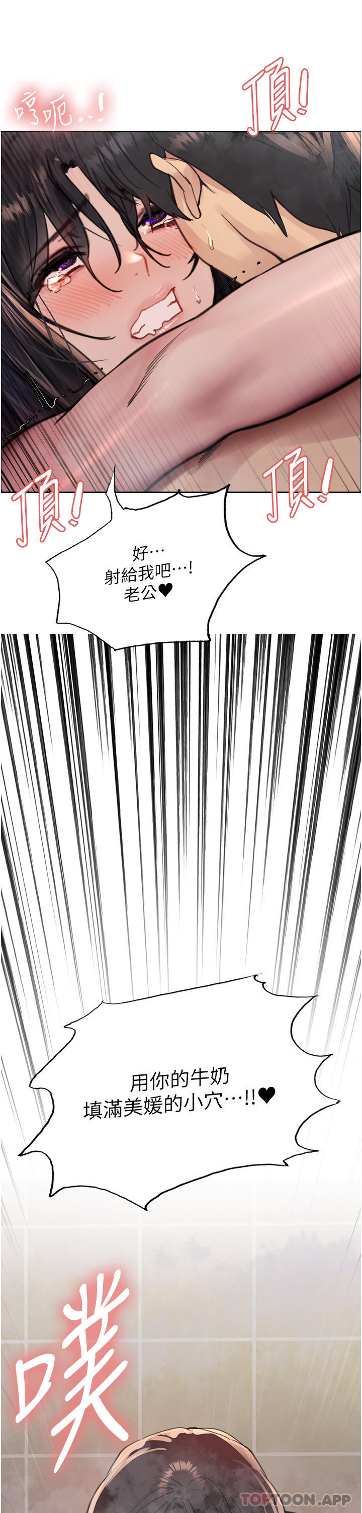 第41张