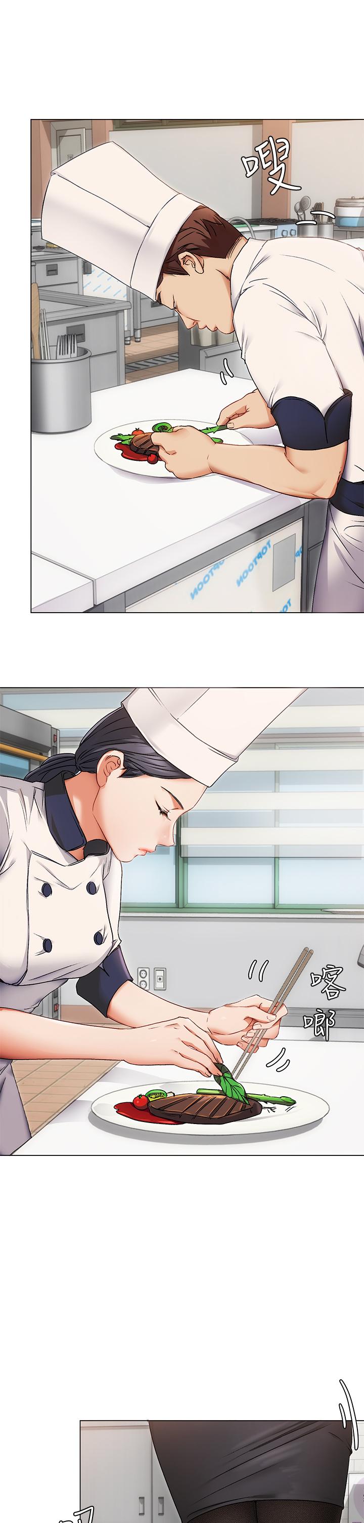 第71张