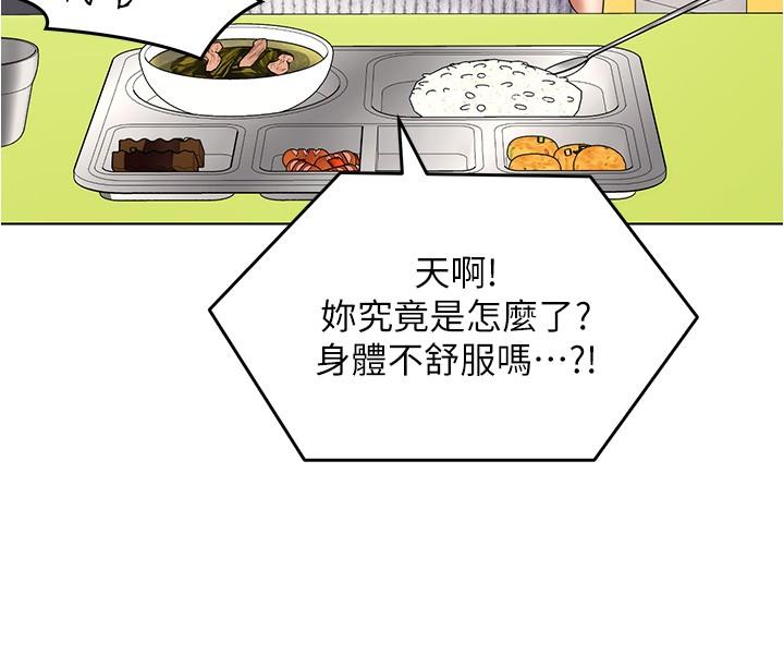 第36张
