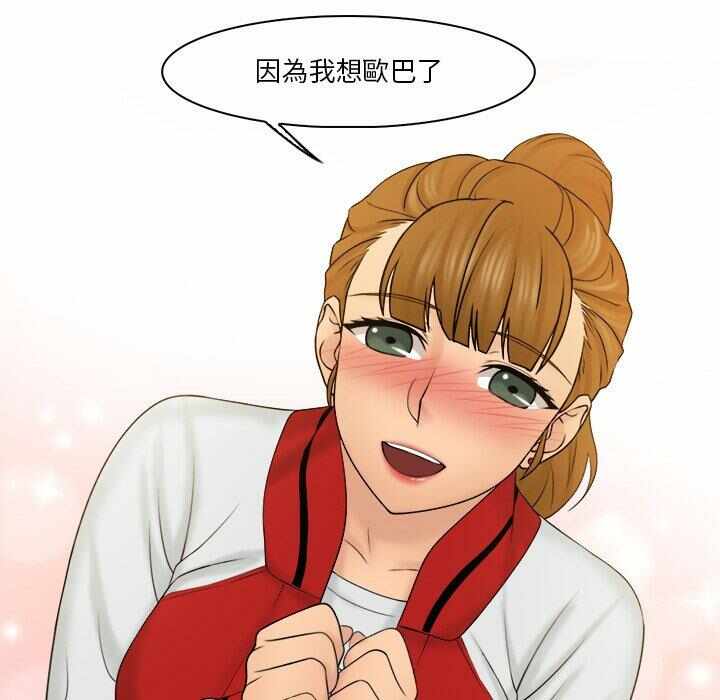 第42张
