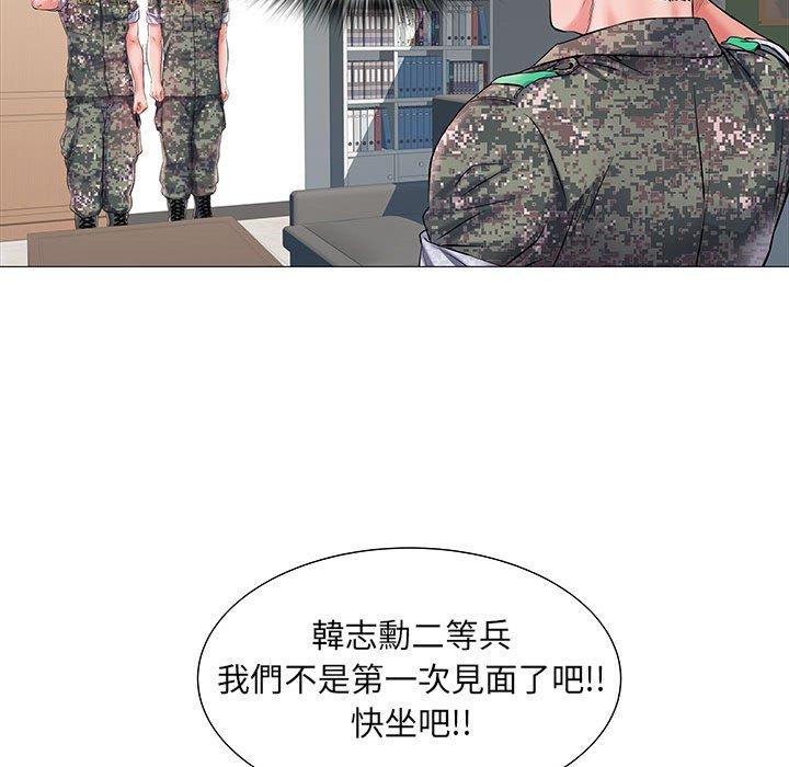 第71张