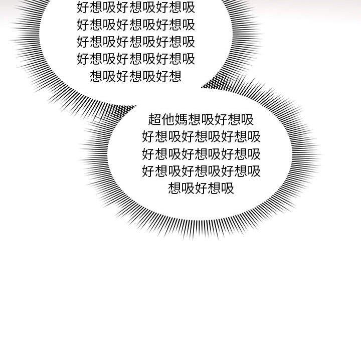 第115张