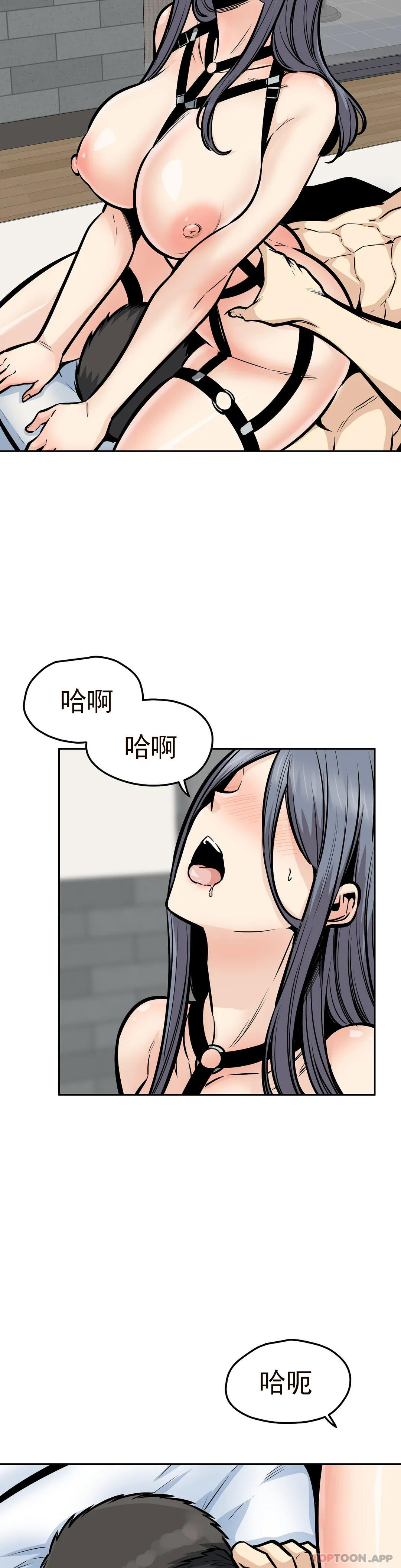 第18张