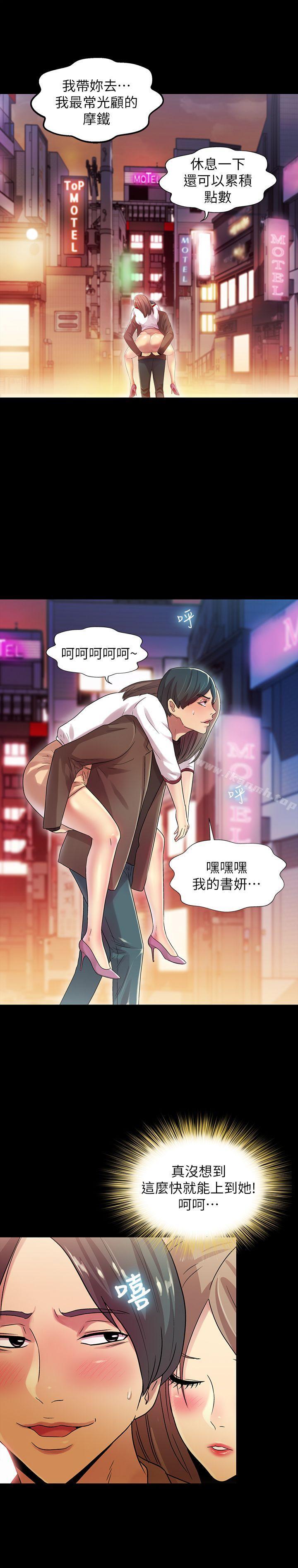 第19张