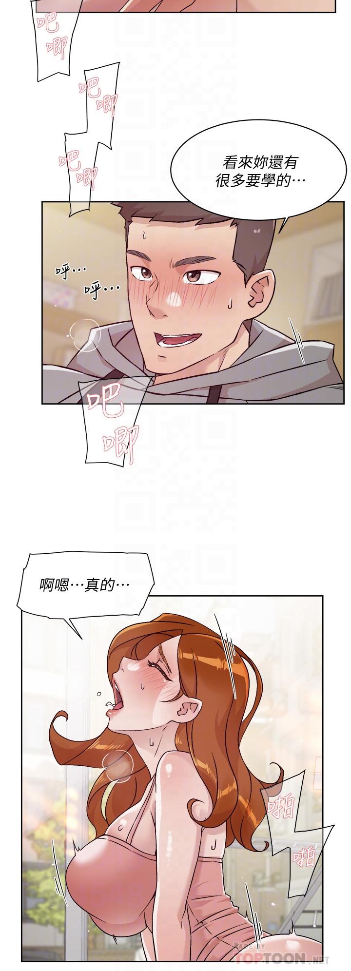第16张
