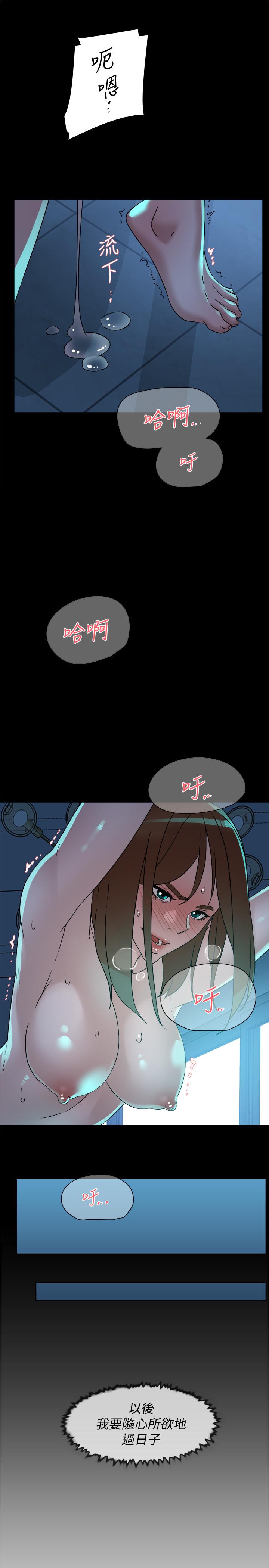 第15张