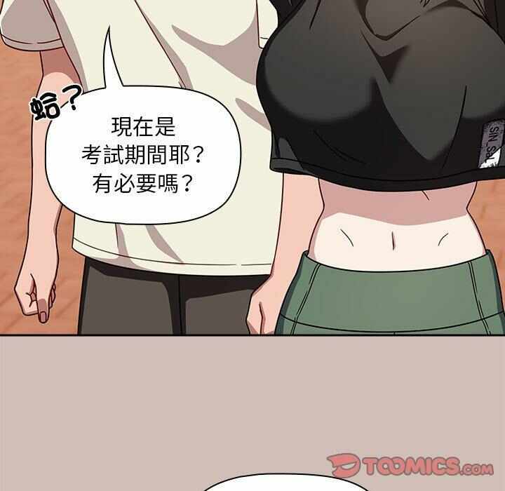 第49张