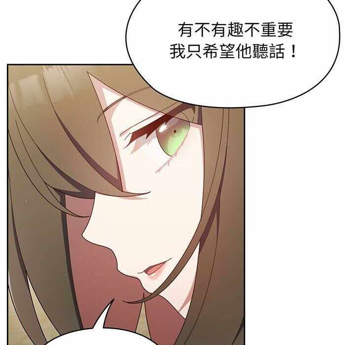 第141张