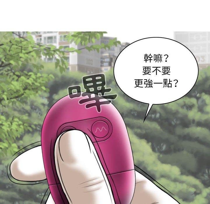 第48张