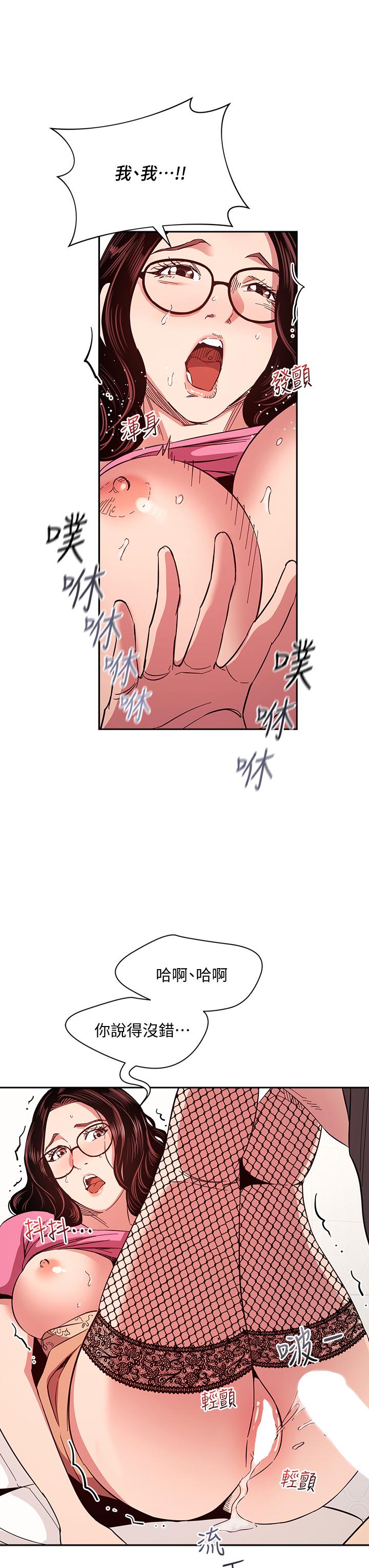 第32张