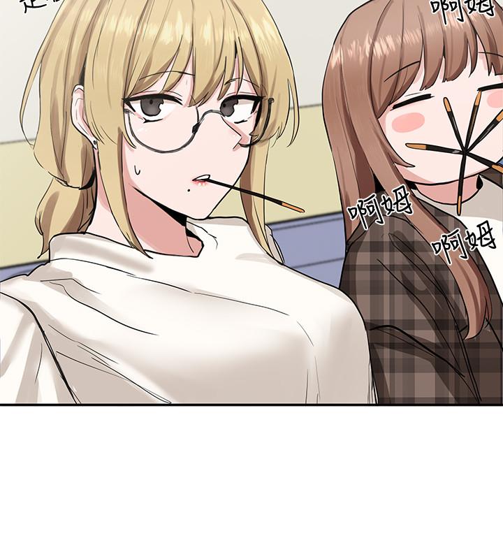 第28张