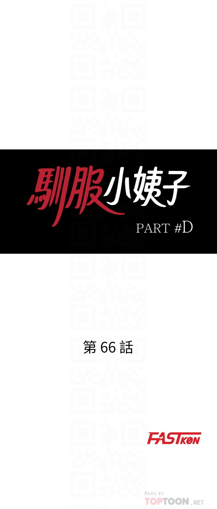 第4张