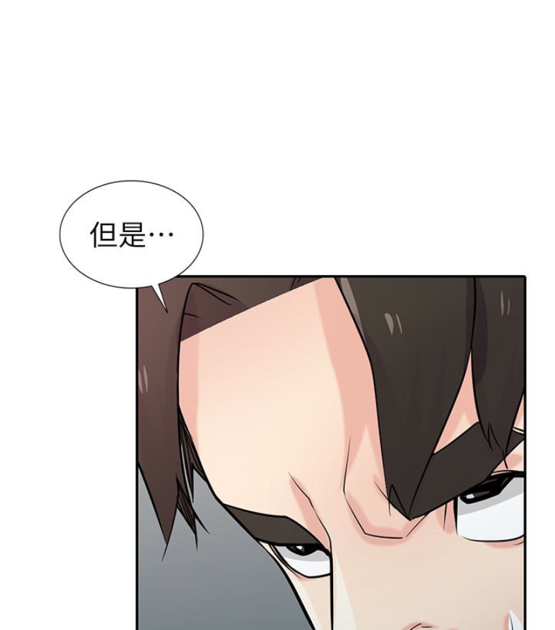 第35张