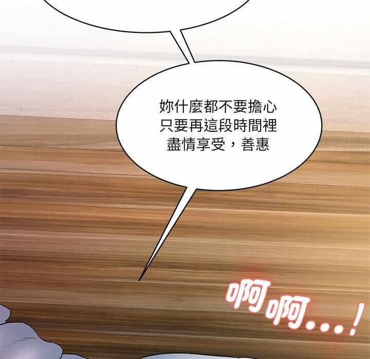 第56张