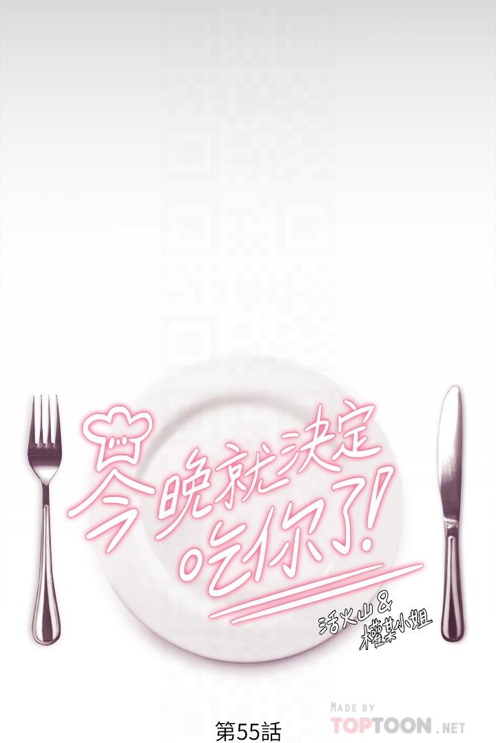 第4张