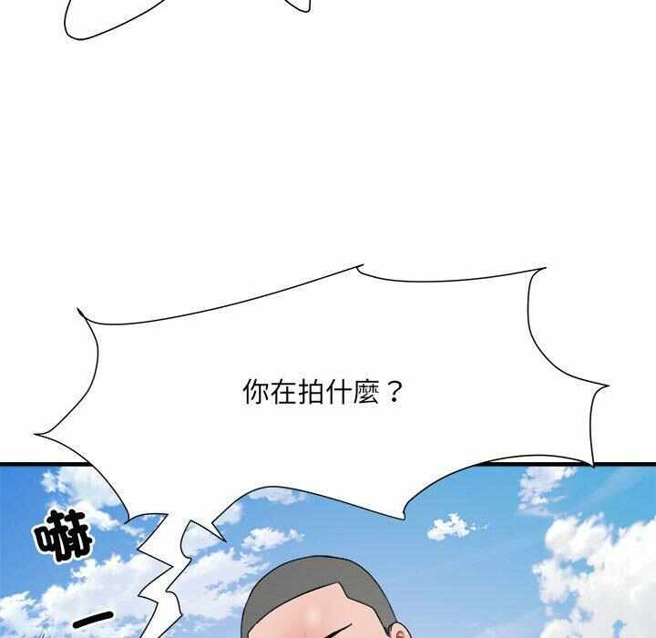 第70张