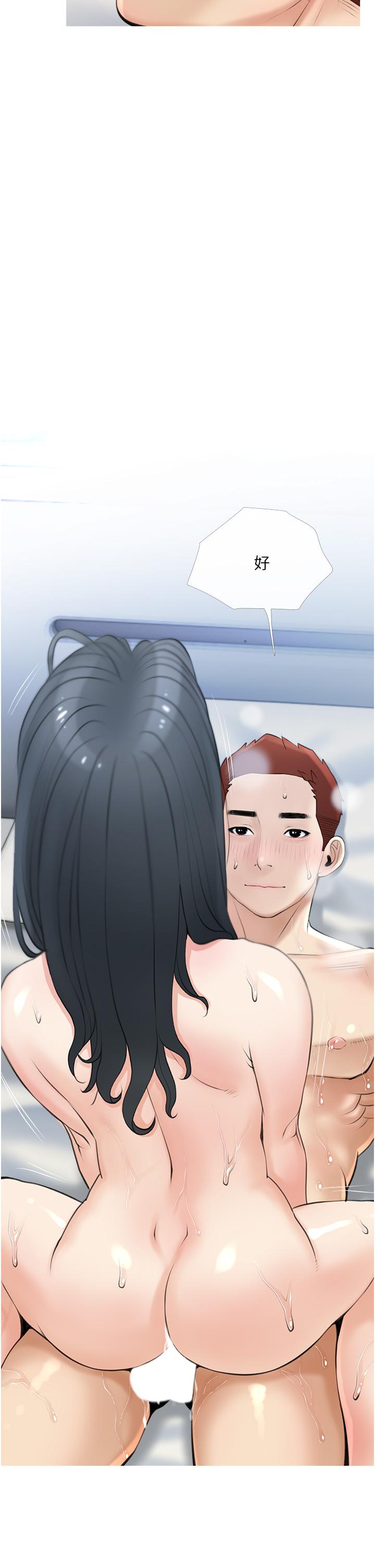 第26张