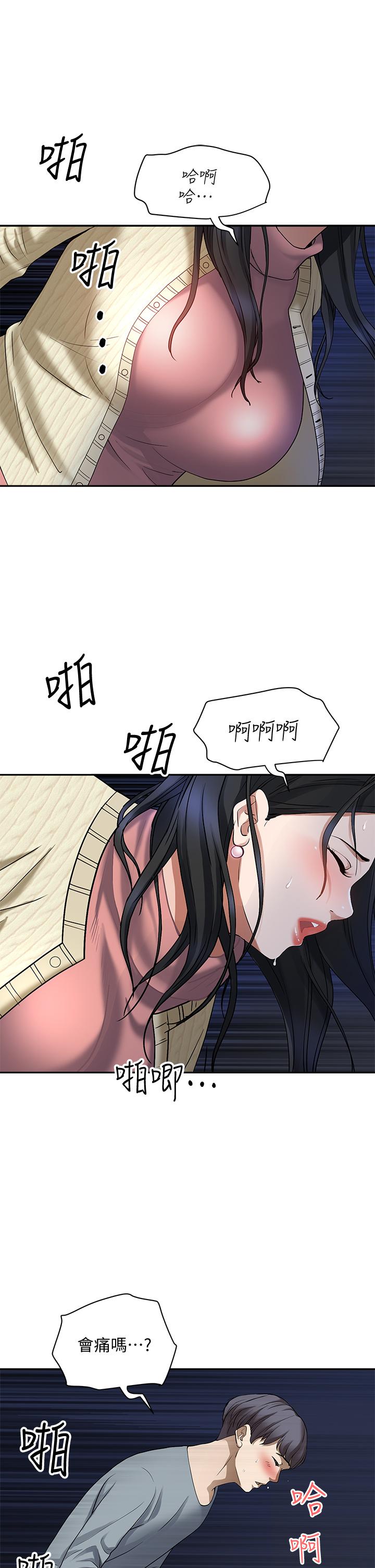 第51张