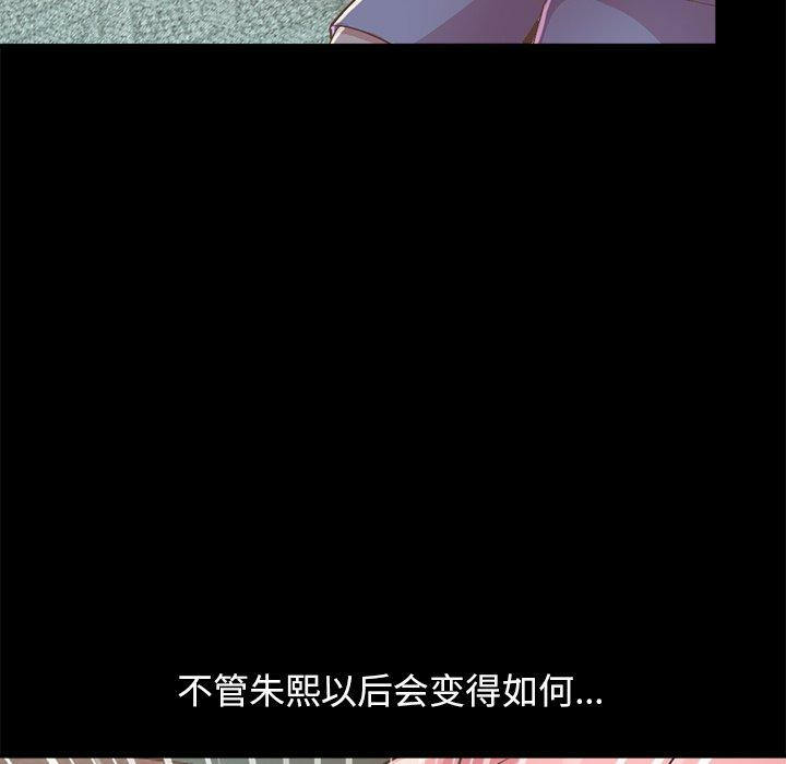 第209张