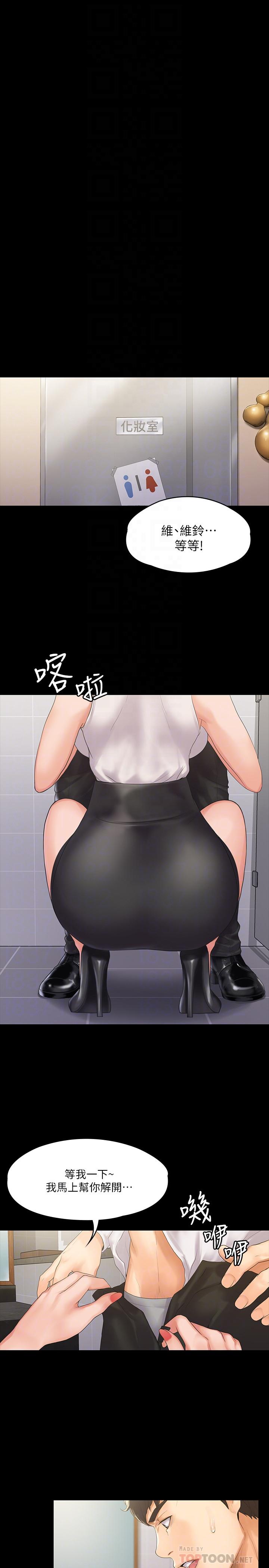 第8张