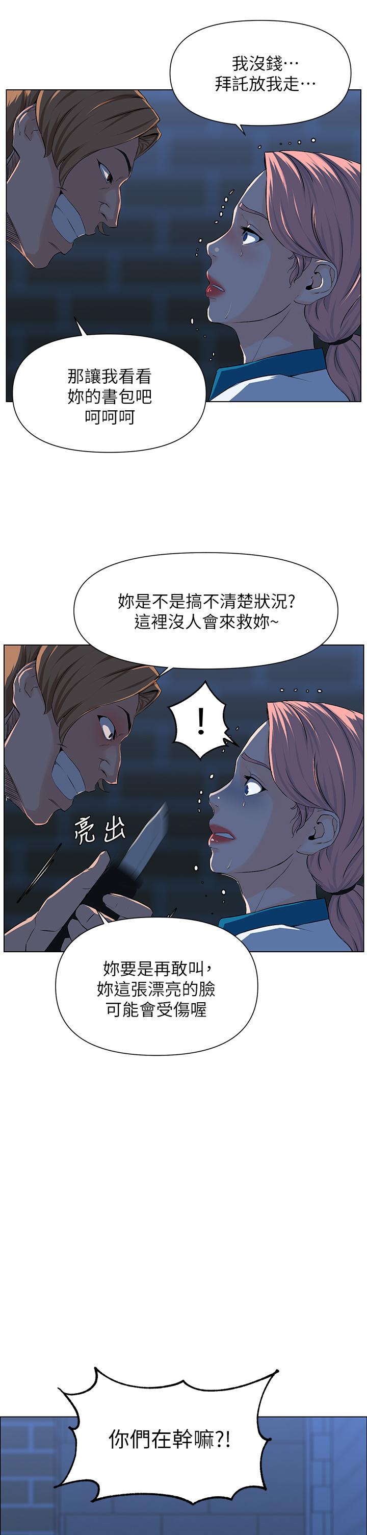 第29张