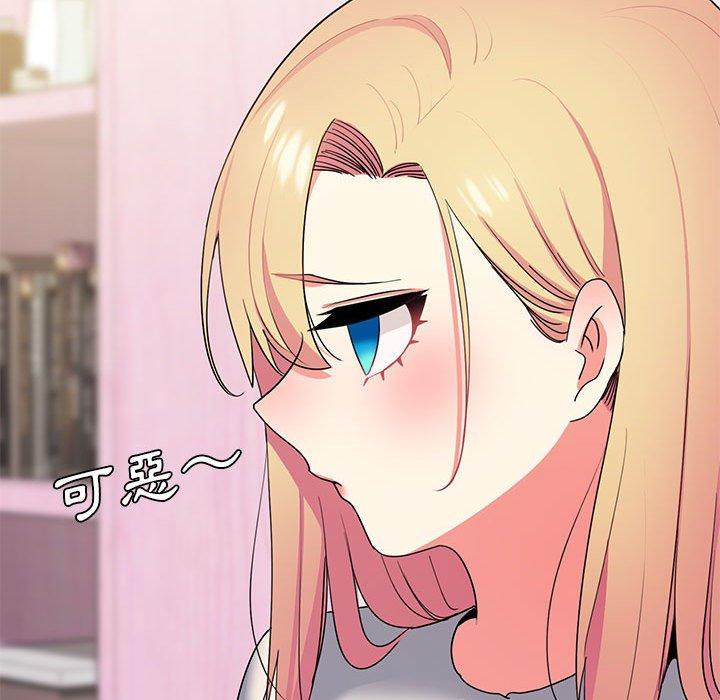 第59张