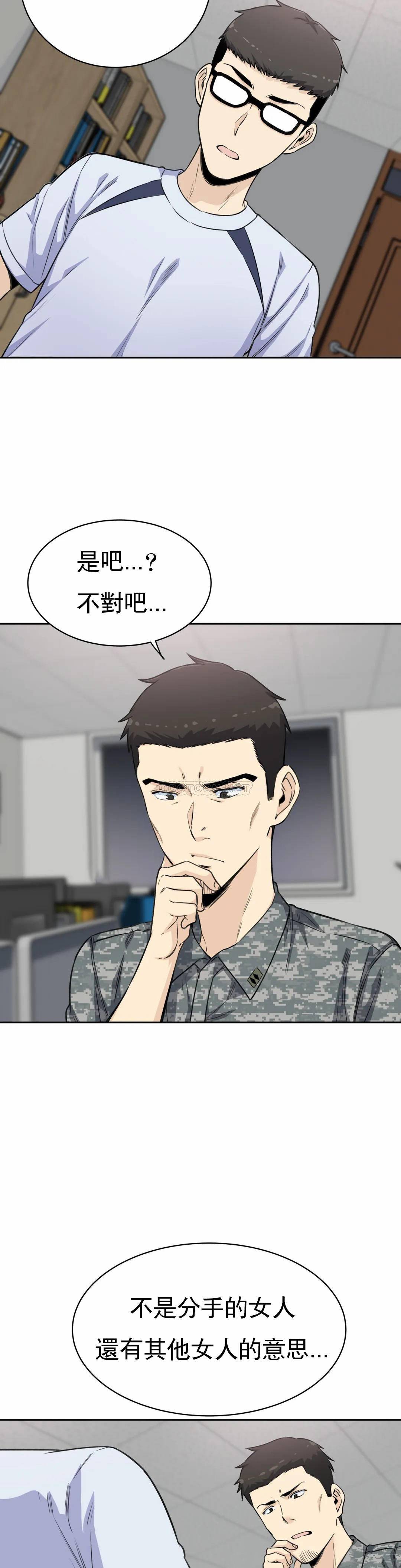 第13张