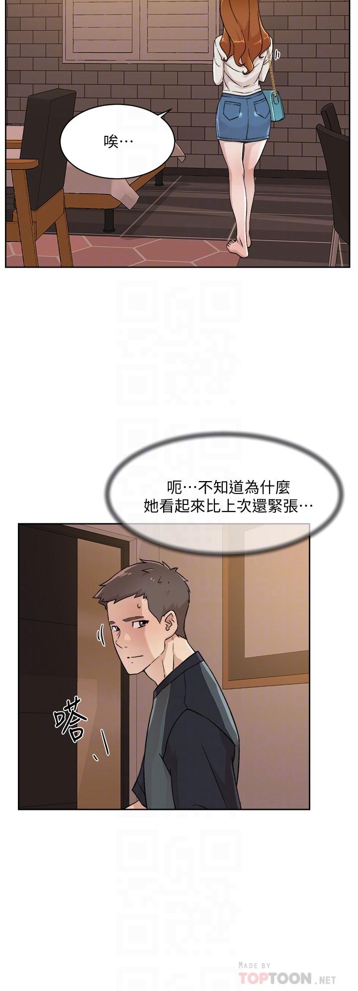 第10张