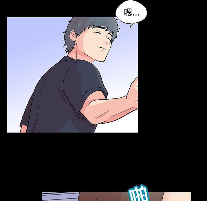 第39张