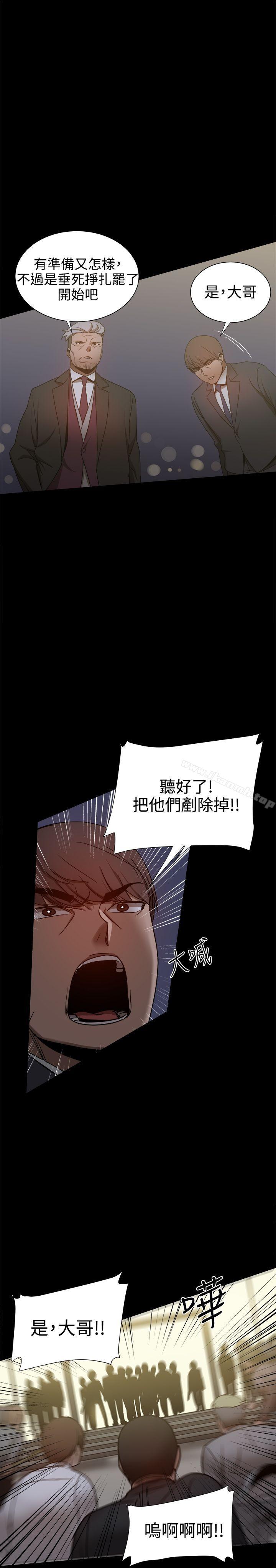 第35张