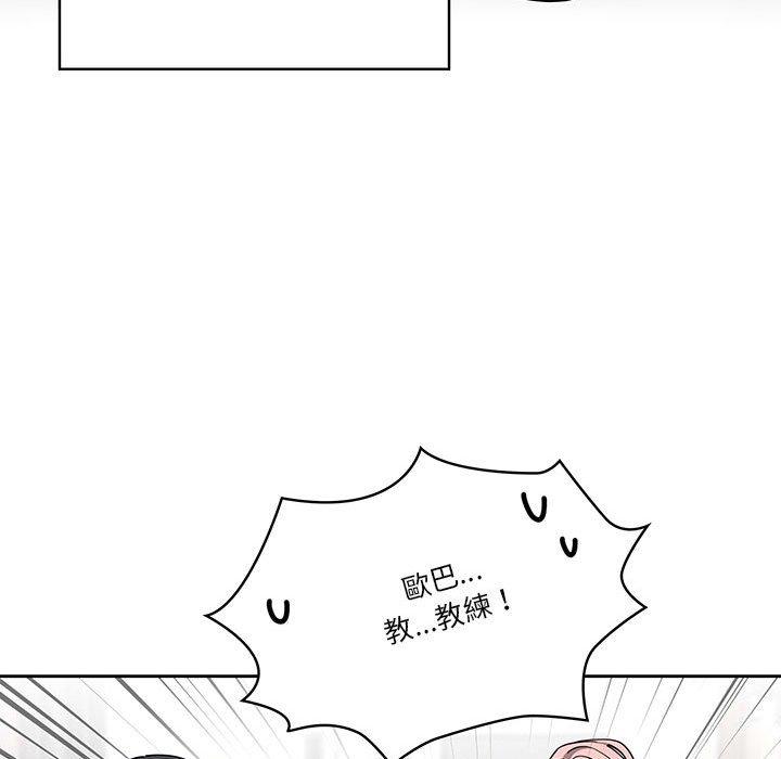 第100张