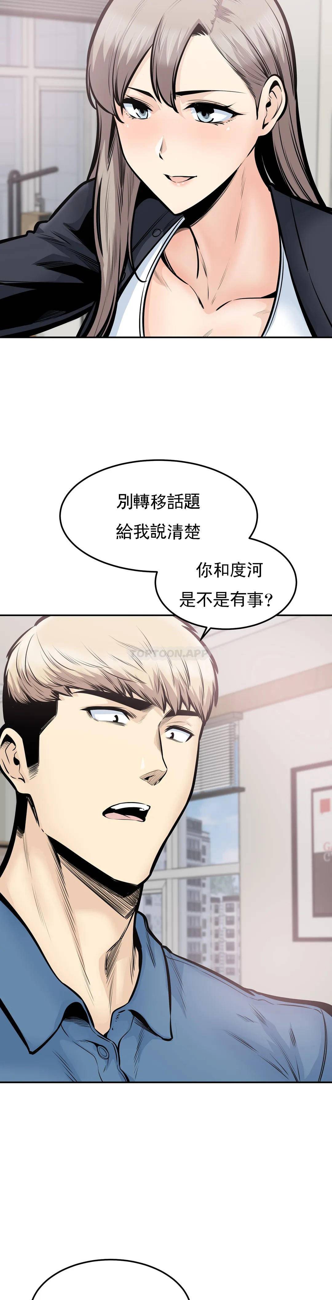 第4张